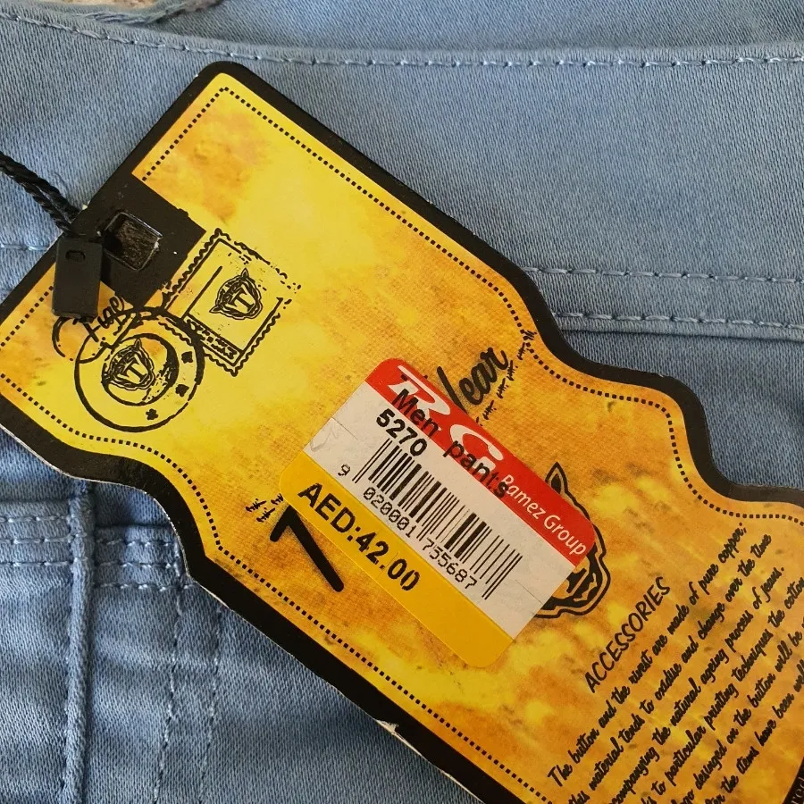 شلوار پسرانه جین وارداتی