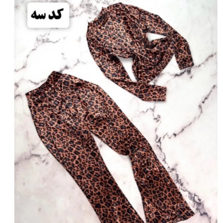 بلوز و شلوار مخمل پلنگی