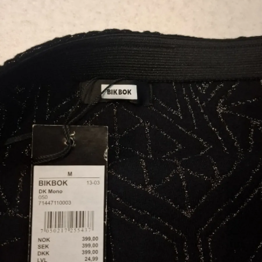 پیراهن زنانه