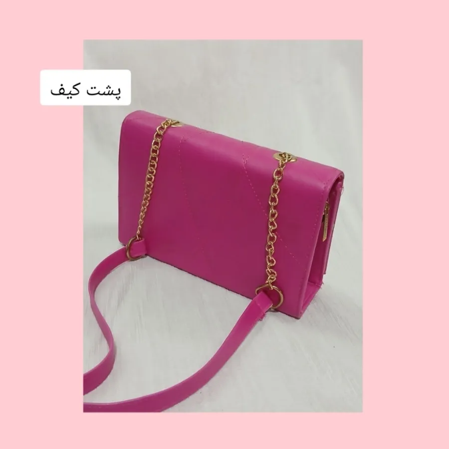 کیف زنانه سرخابی