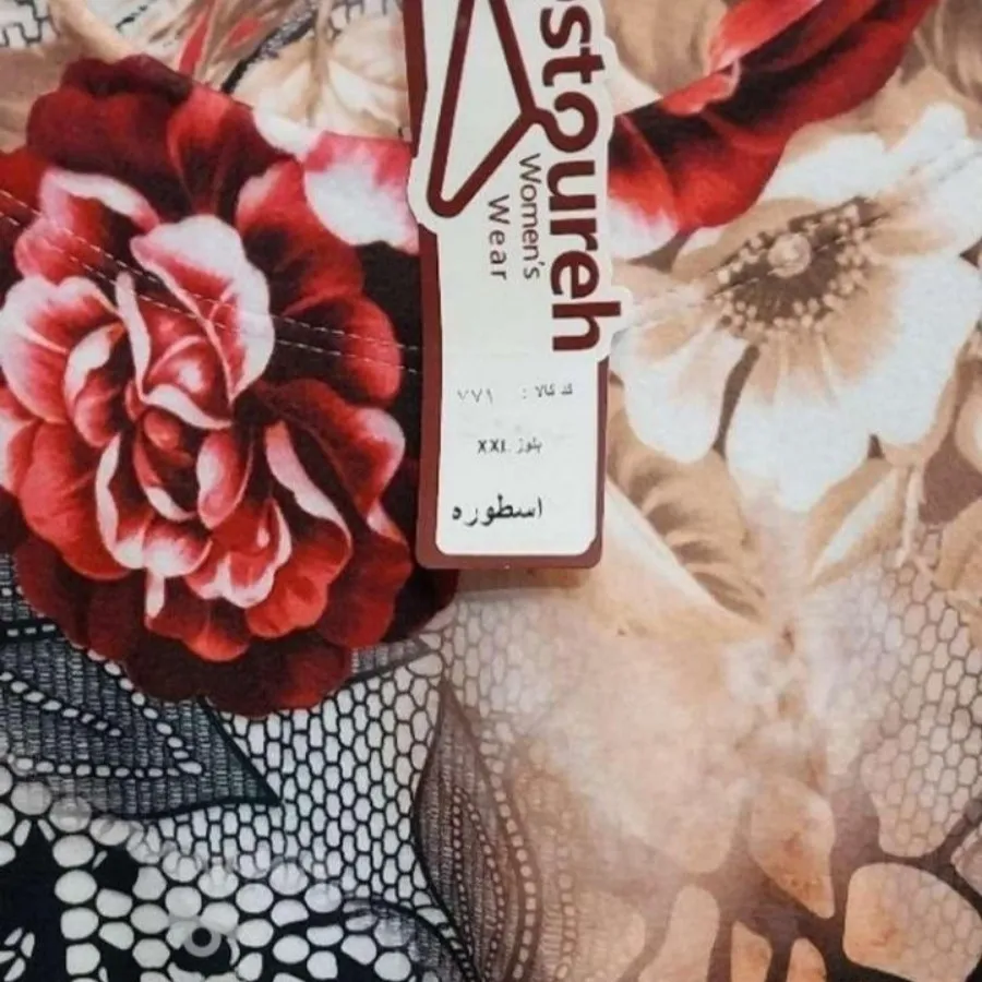 بلوز موهر رنگی