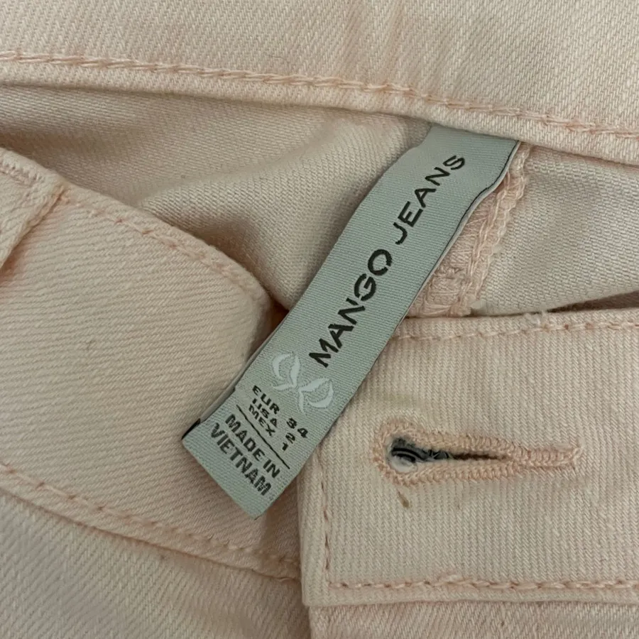 شلوار اورجینال منگو