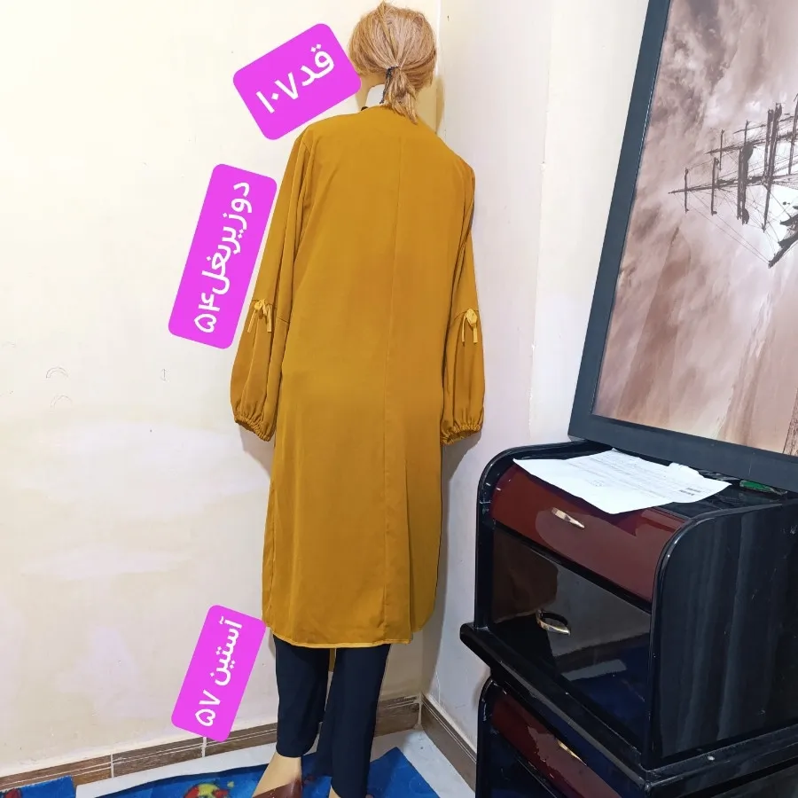 مانتو مجلسی