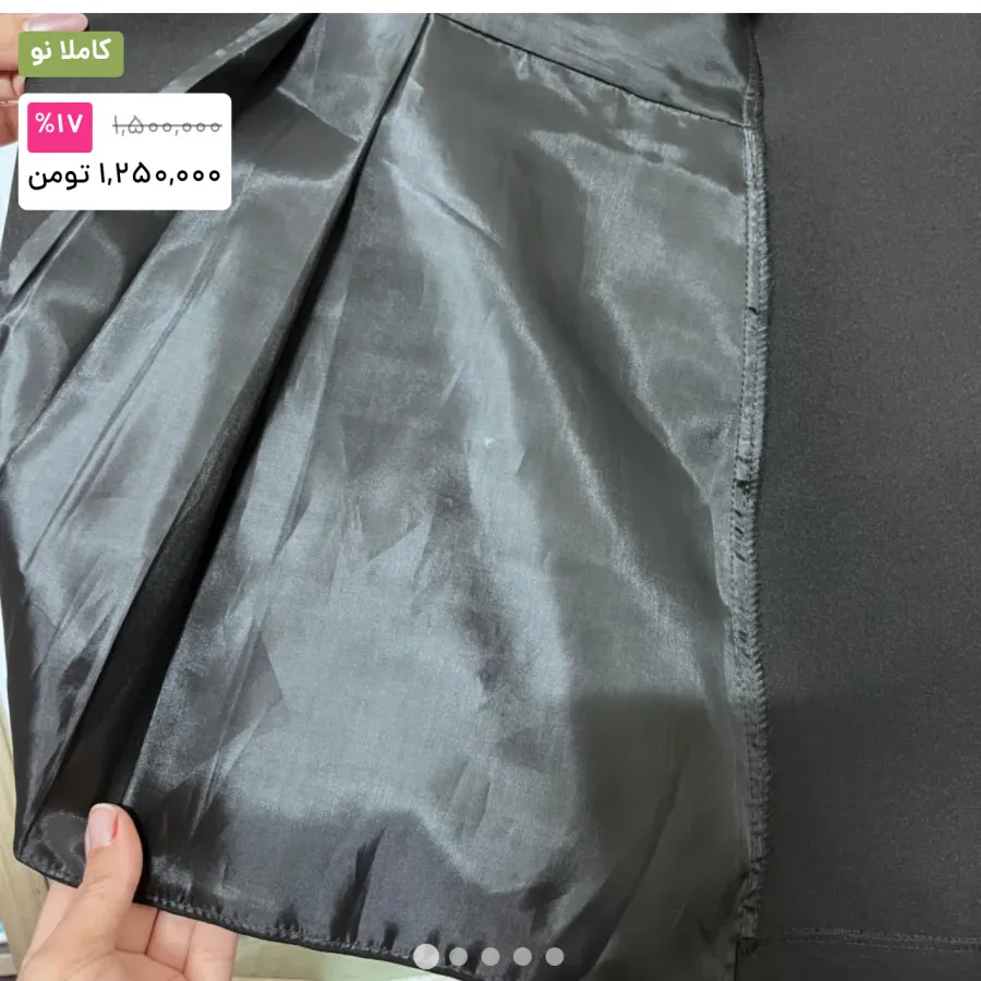 مانتو‌کتی کوتاه