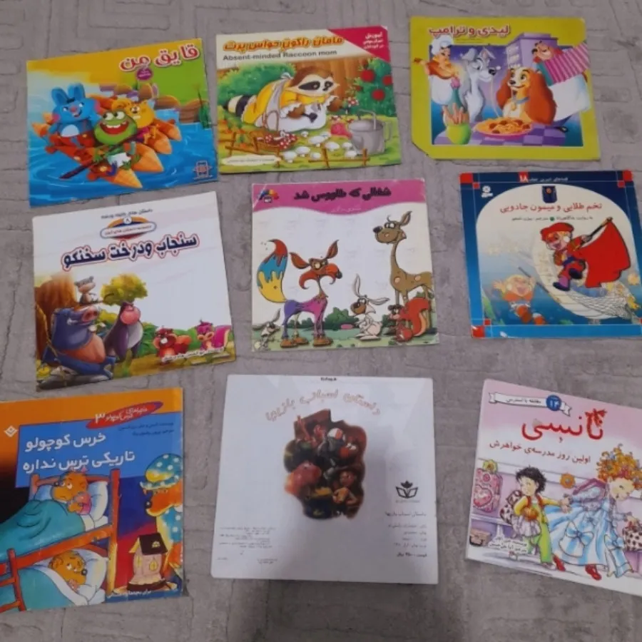 پک کامل کتاب