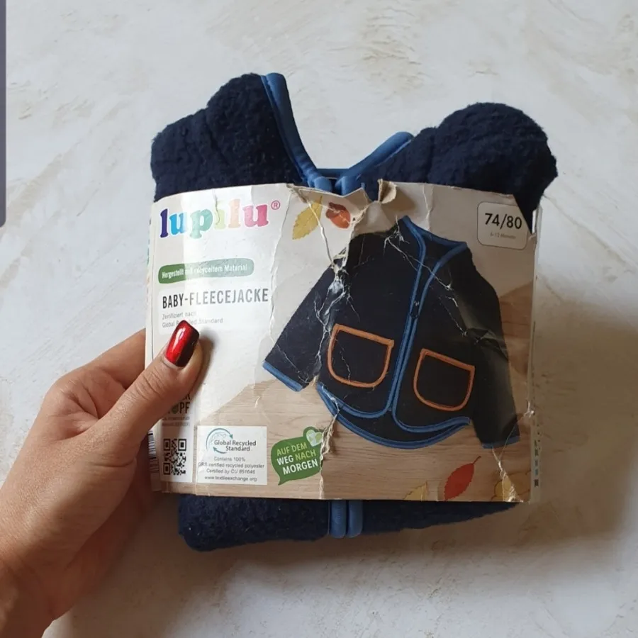 سویشرت آلمانی