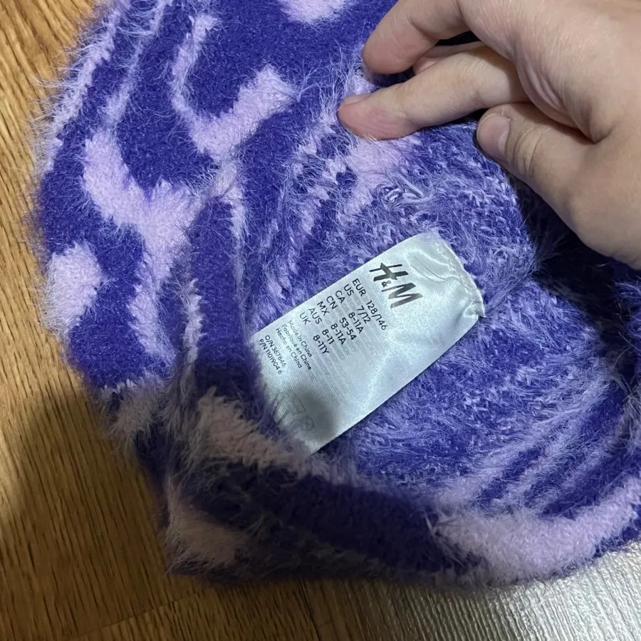 کلاه زمستونی اچ اند ام