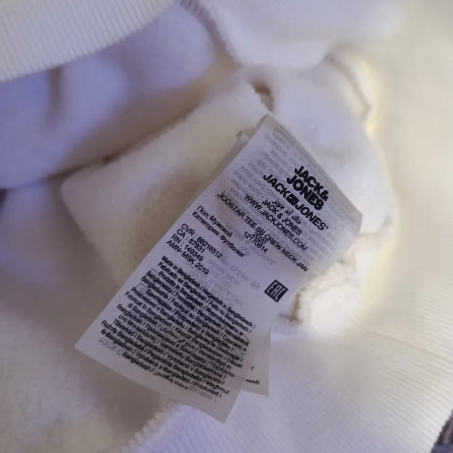 هودی اورجینال جک اند جونز