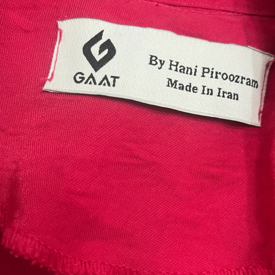 مانتو بلند سرخابی