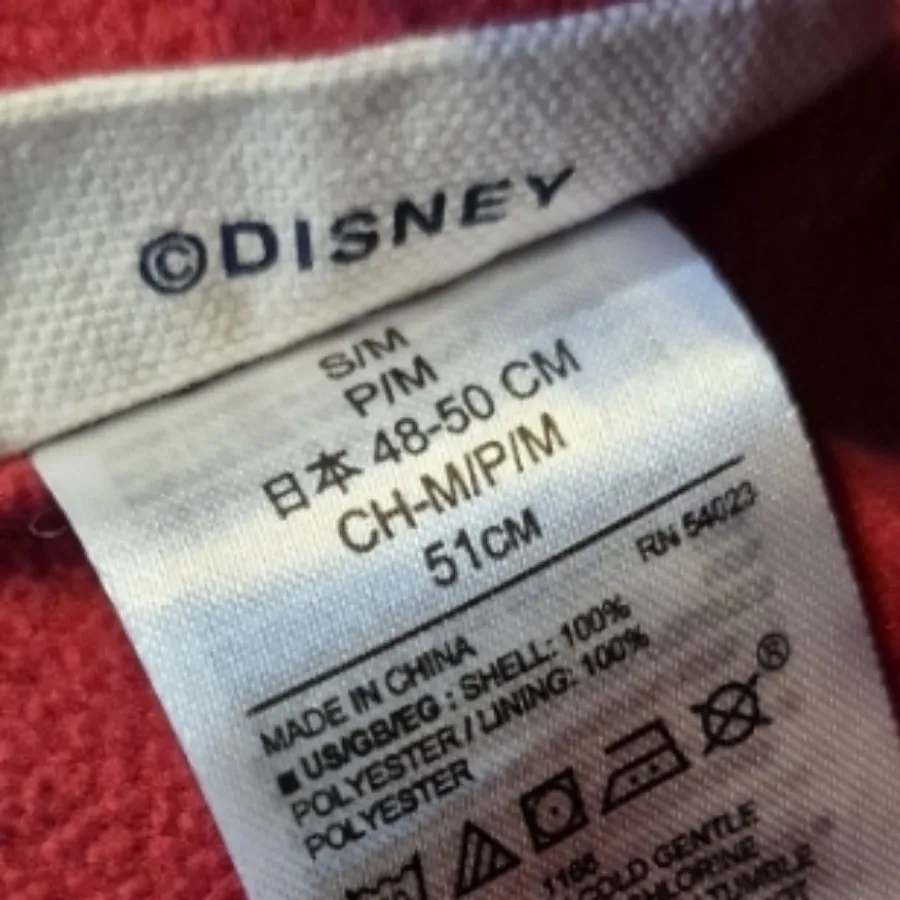 کلاه میکی موش کوذک