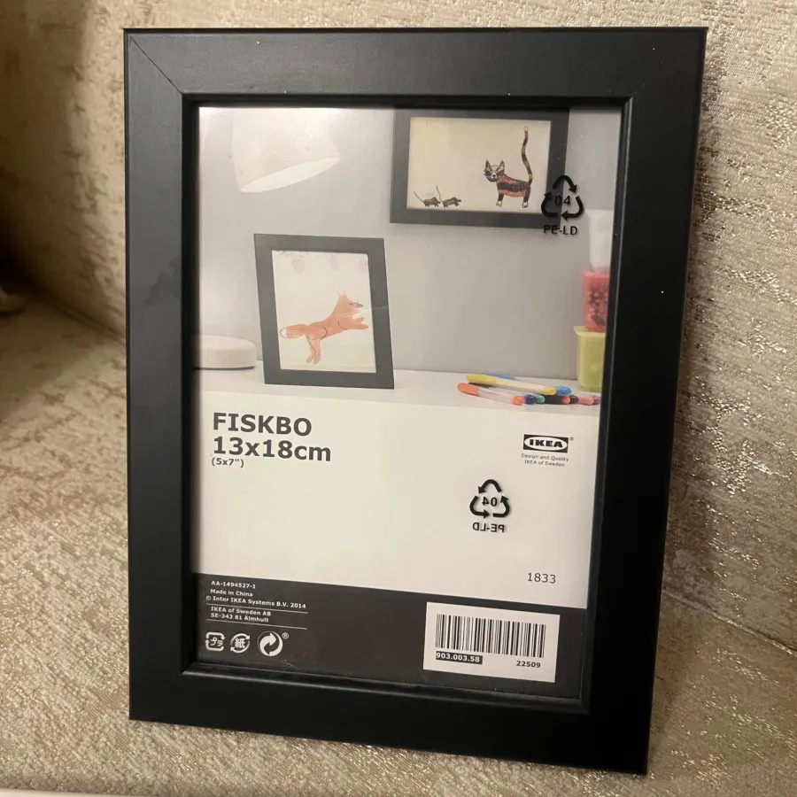 قاب عکس ایکیا