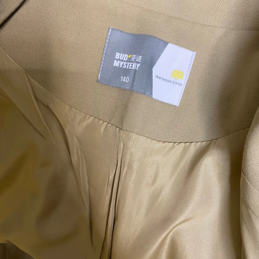 کت آستردار برند the north