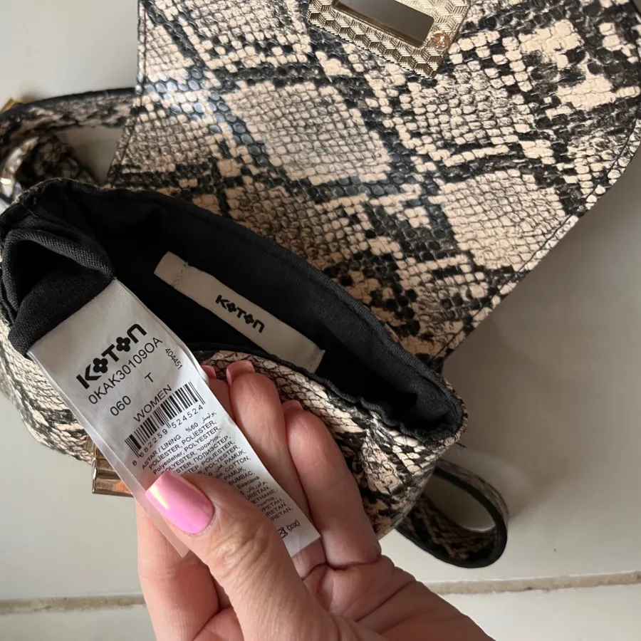 کیف کمری koton