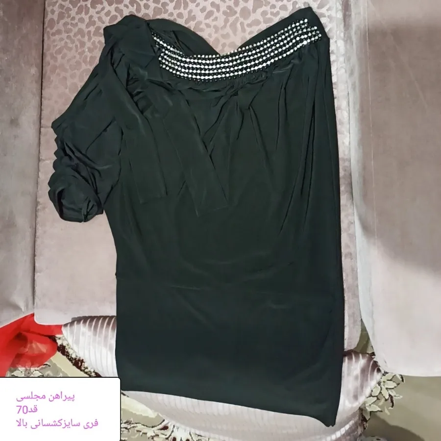 پیراهن مجلسی