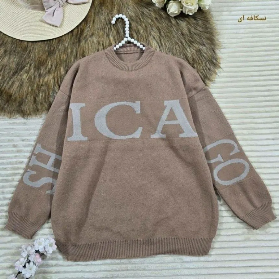 دورس شیکاگو