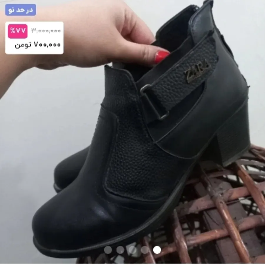 نیم بوت چرم اداری