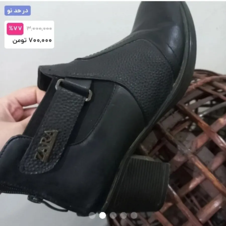 نیم بوت چرم اداری