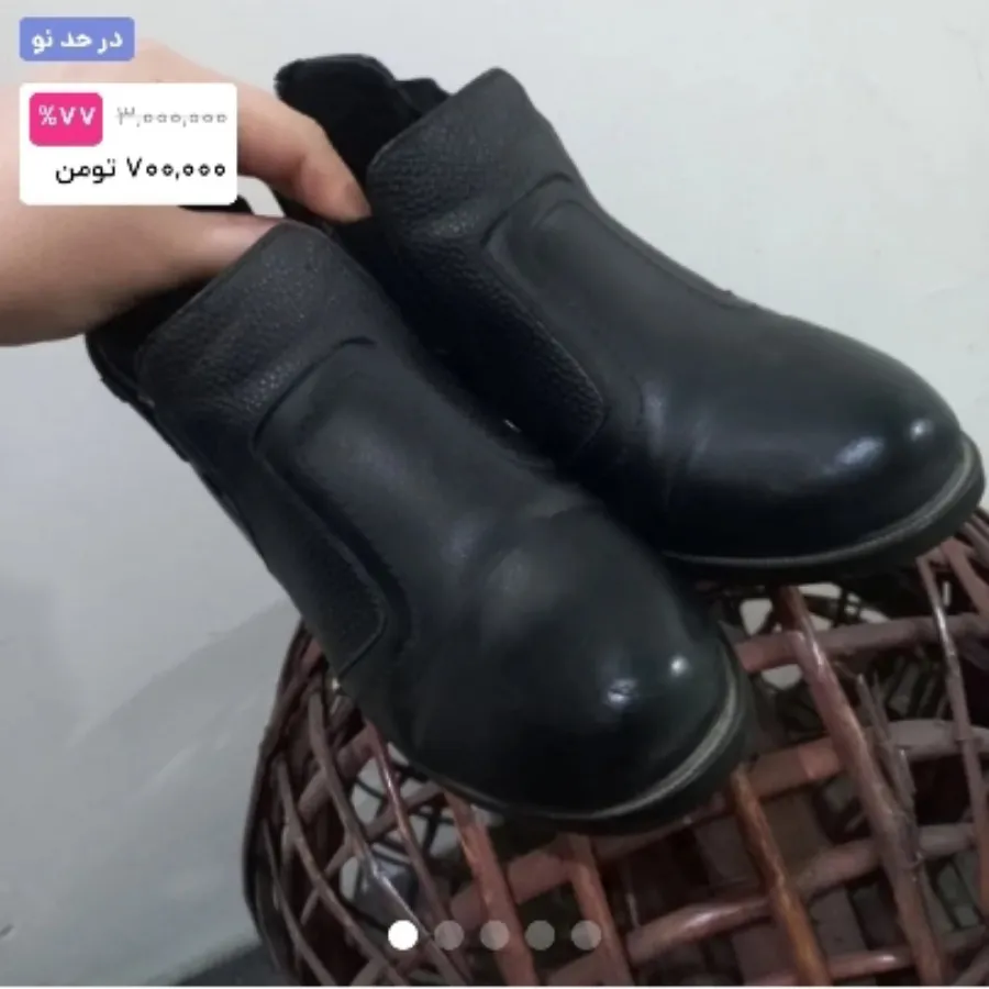 نیم بوت چرم اداری