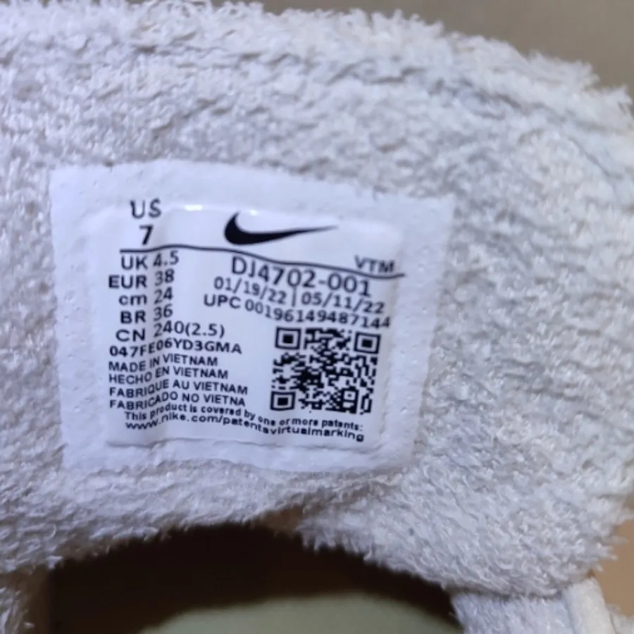 کتونی اورجینال نایکی