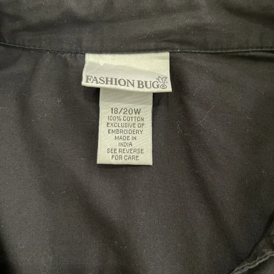 شومیز لینن نخی وارداتی