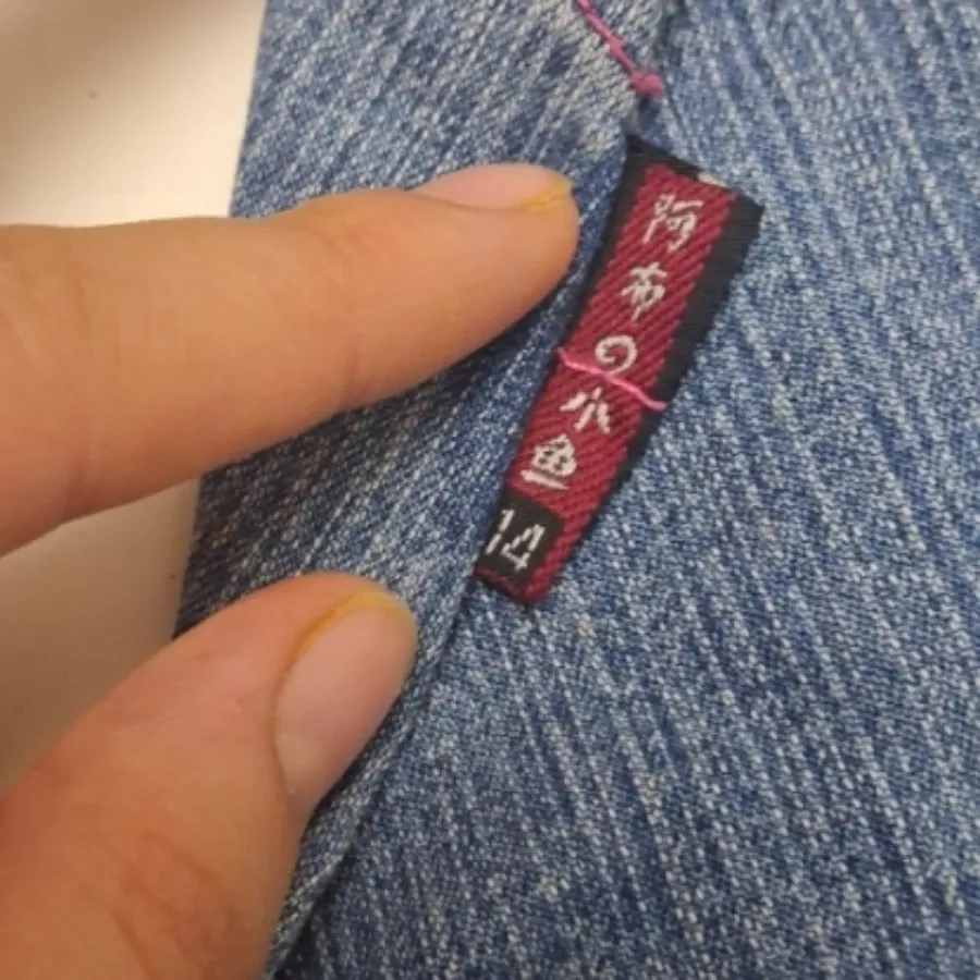 سارافن لی خارجی