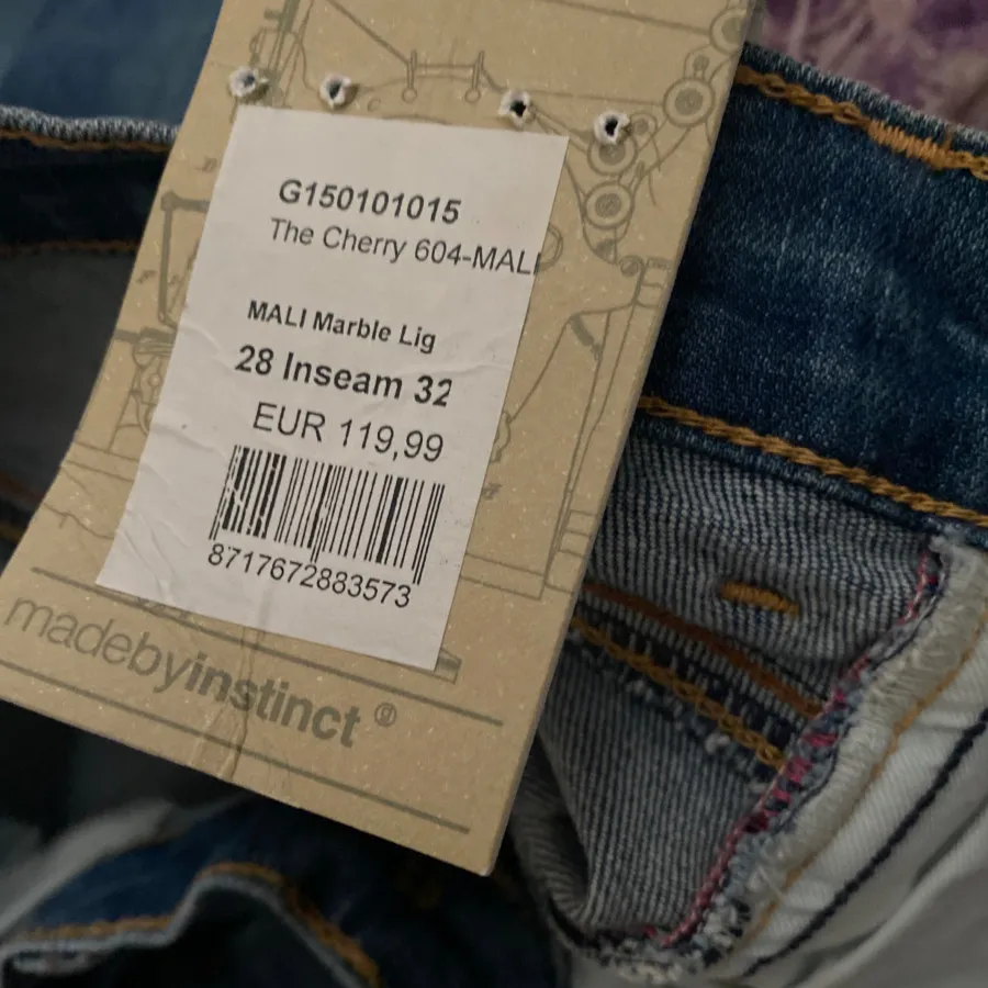 شلوار جین خارجی