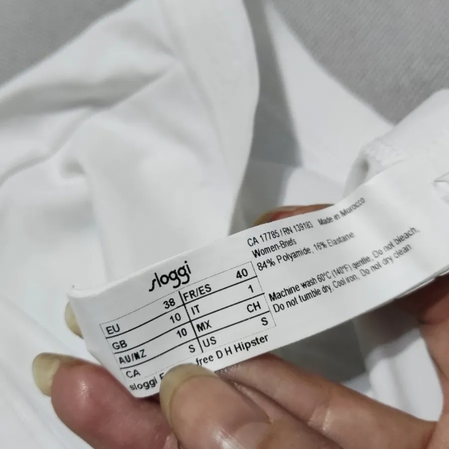 شورت برند خفن Sloggi