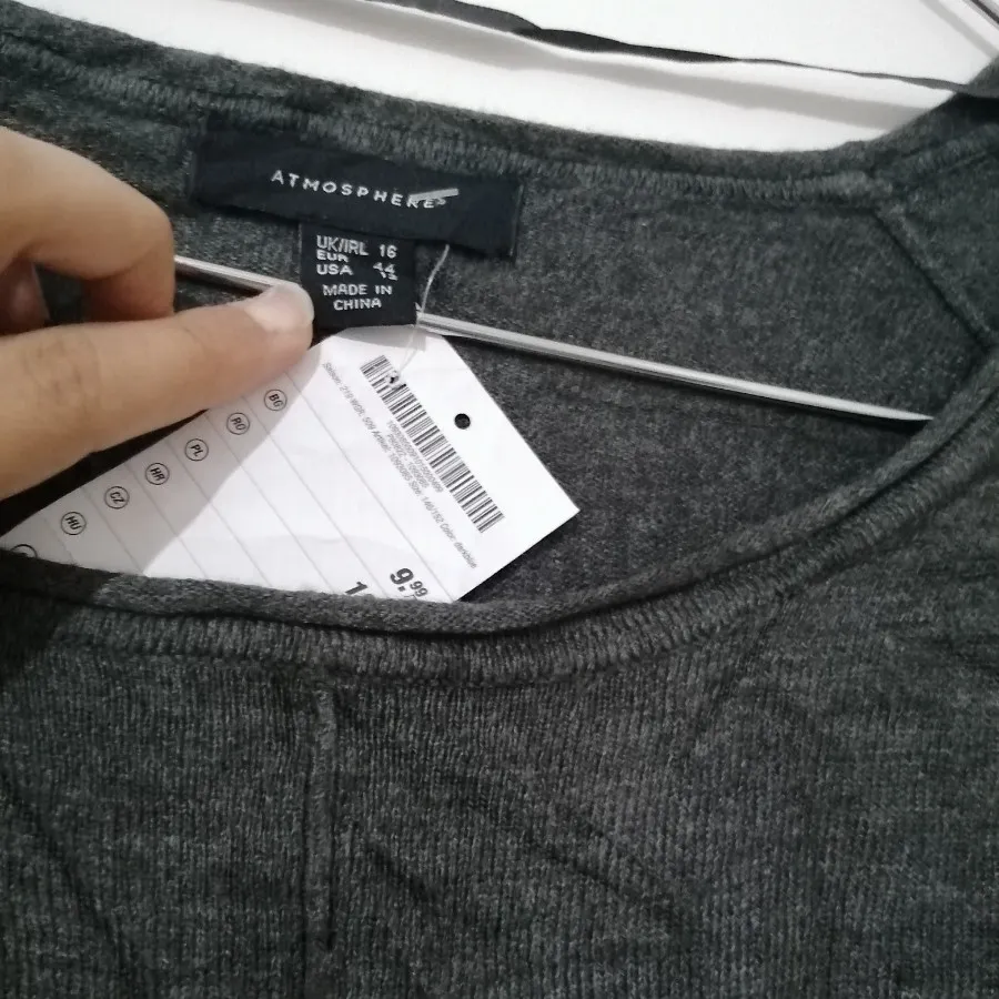 تونیک بافت اتمسفر