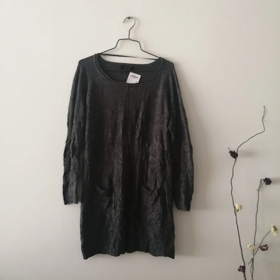 تونیک بافت اتمسفر