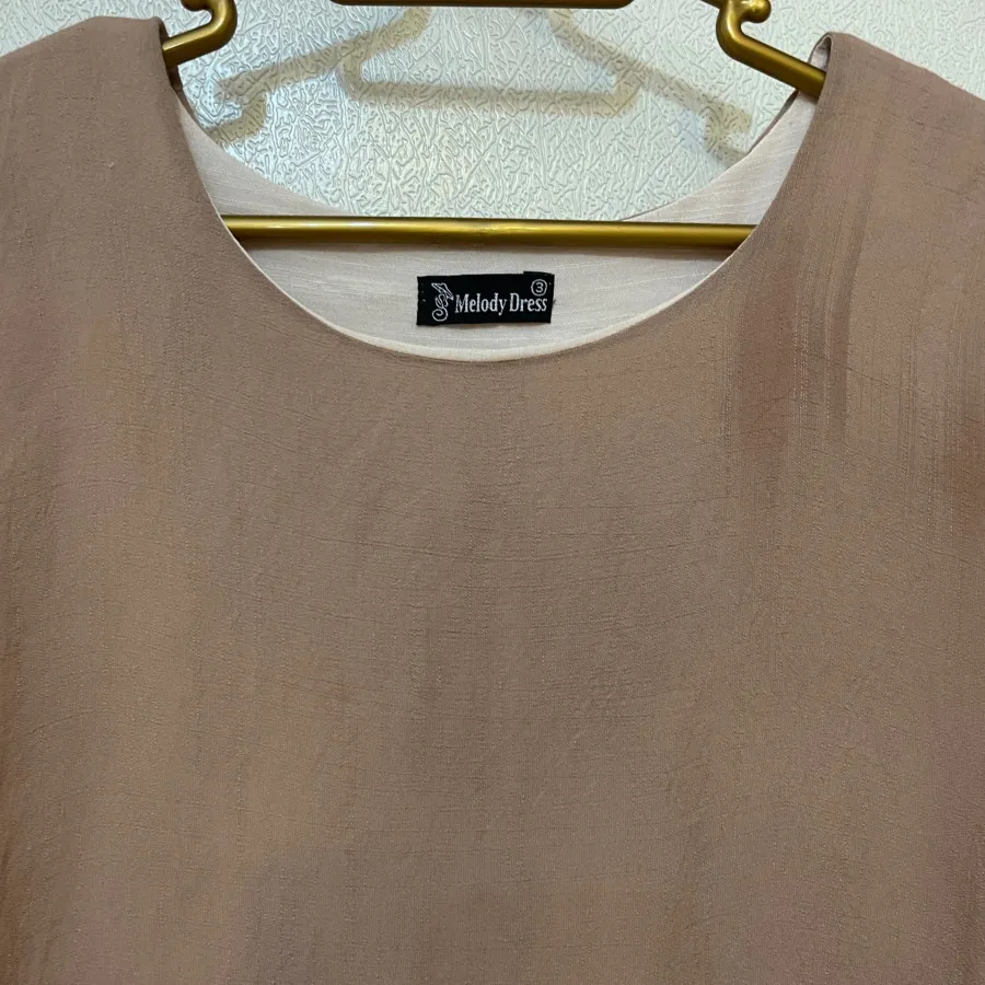 تونیک خارجی