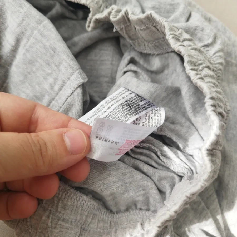 شلوارک پریمارک