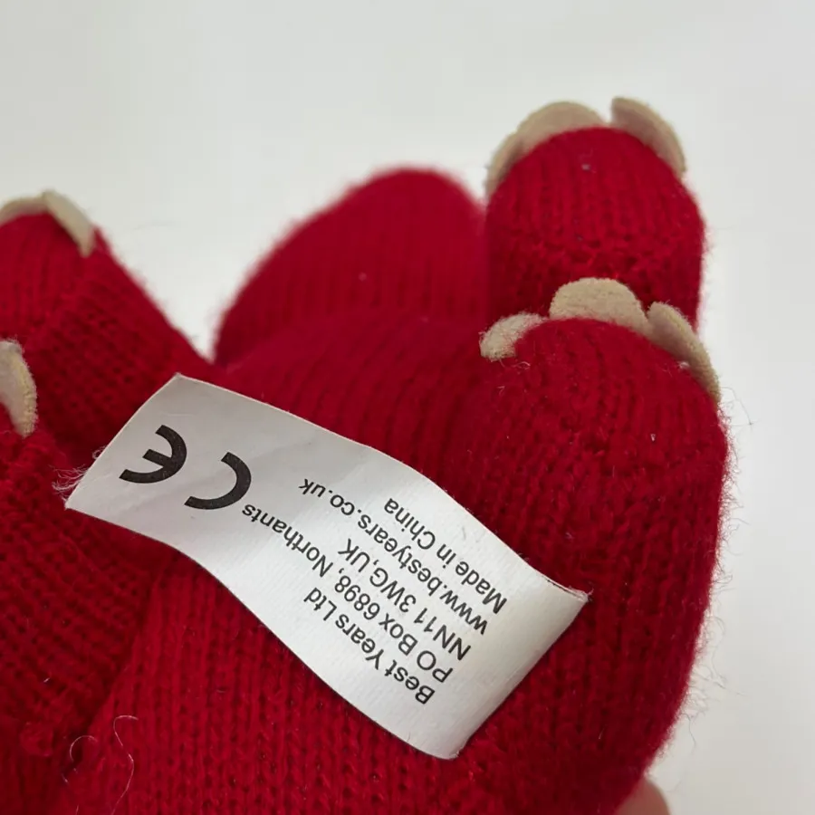 عروسک بافتنی جغجغه ای