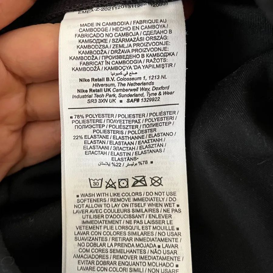 شلوارک ورزشی نایکی