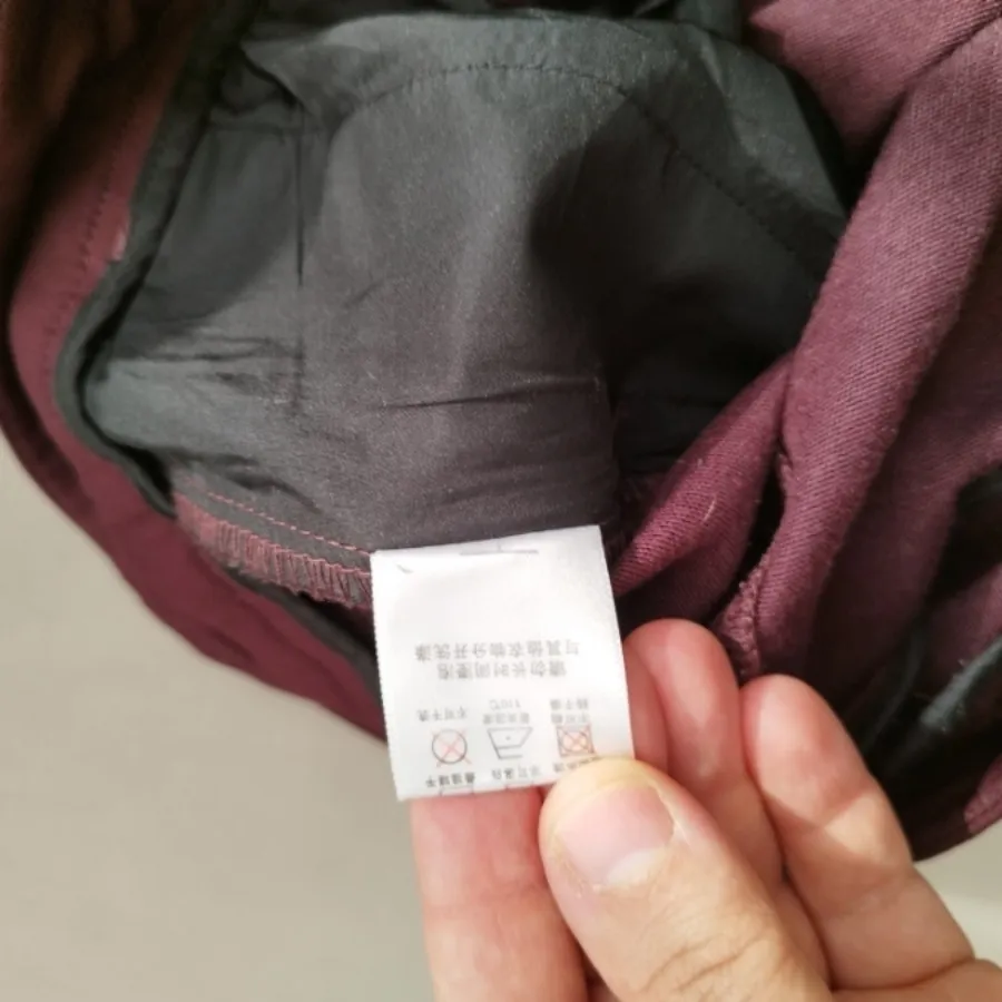 شلوار وارداتی