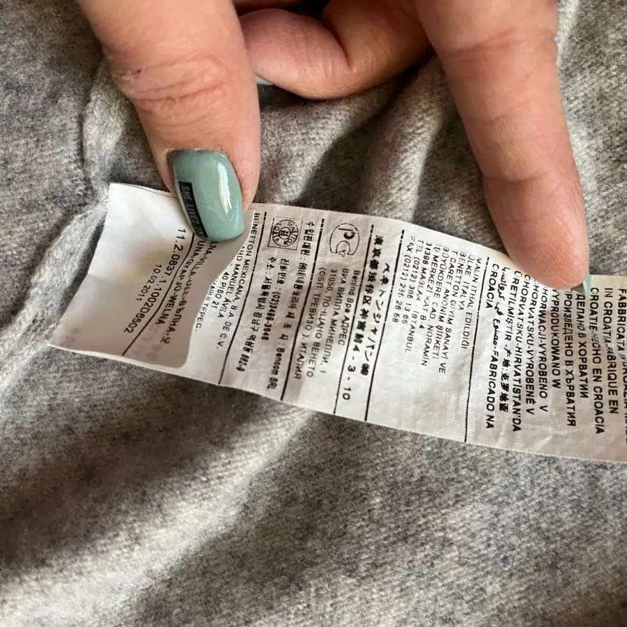 ژاکت پشمی بنتون