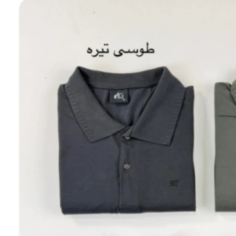 تیشرت یا پولوشرت