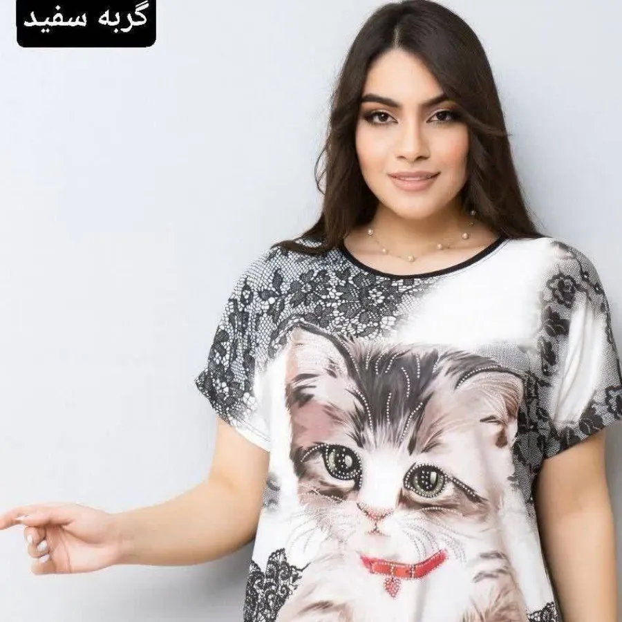 تونیک عیدانه ملکه