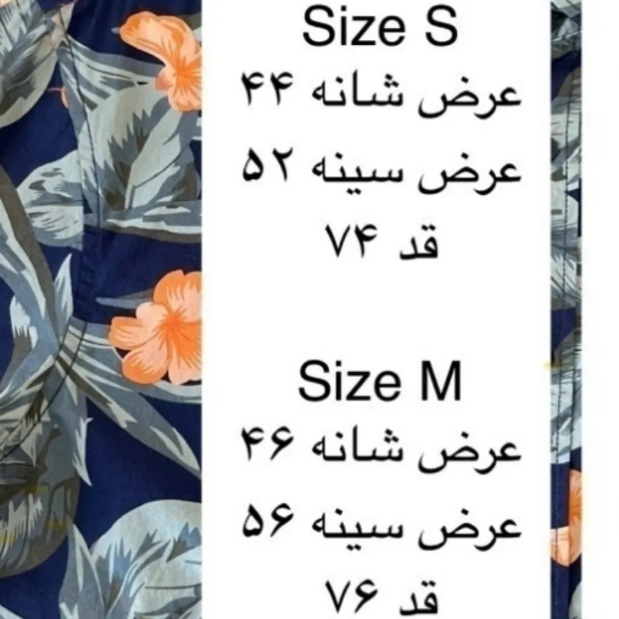 پیراهن مردانه مارک Liverg