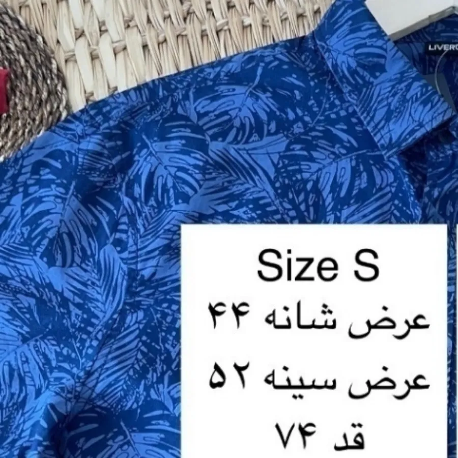 پیراهن مردانه مارک Liverg