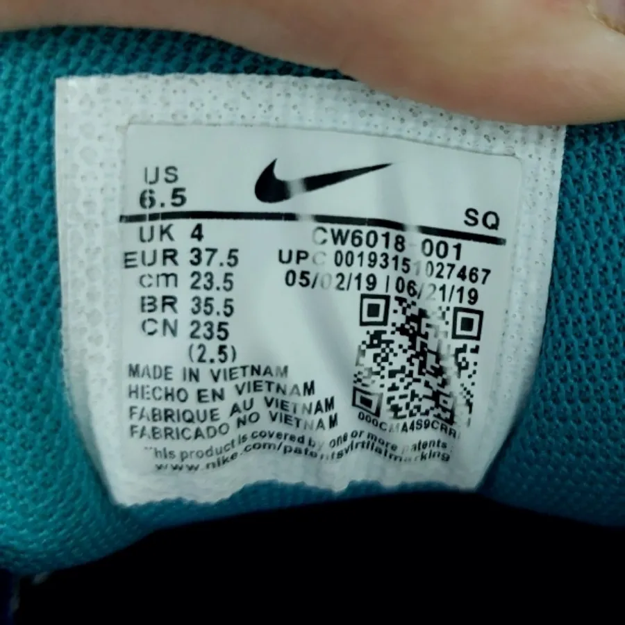 کفش ایرمکس nike