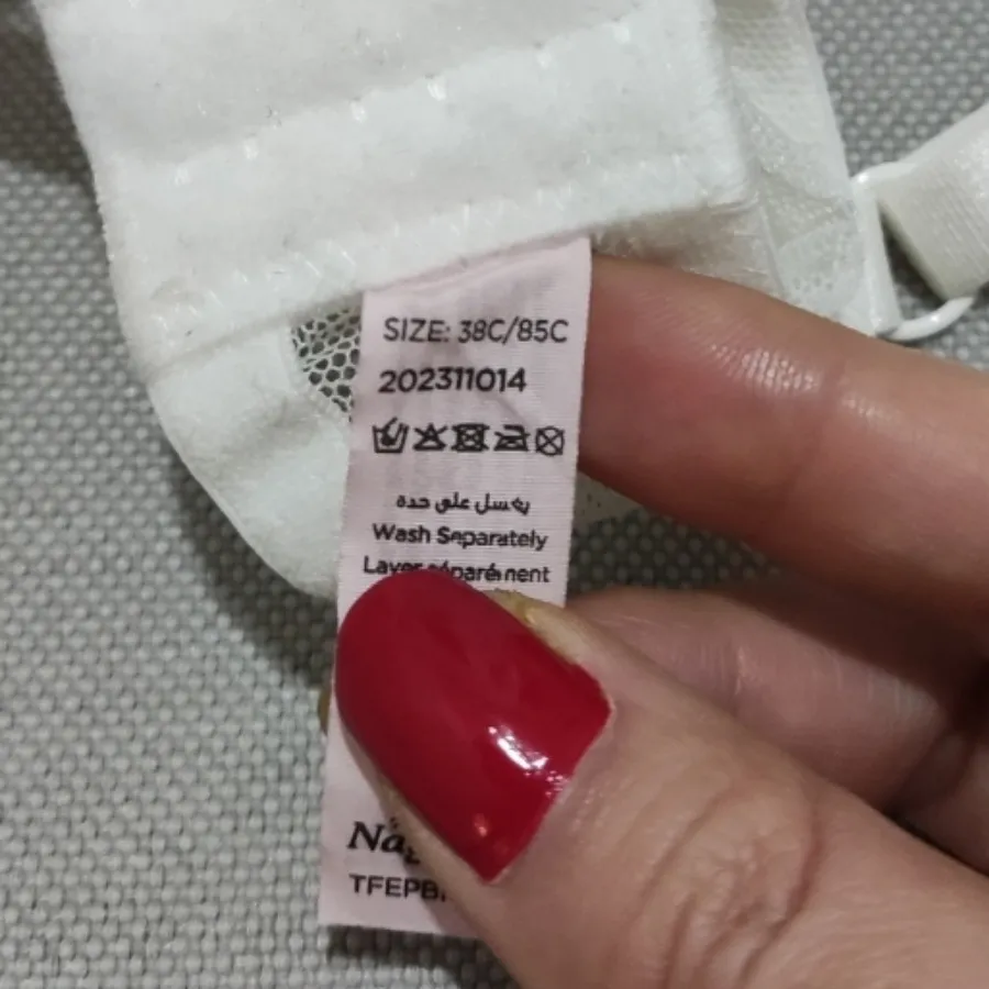 سوتین برند Nayomi امارات