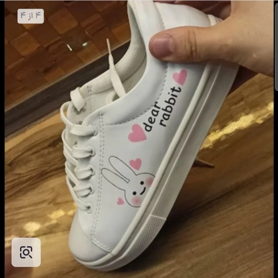 ونس خرگوشی سفید