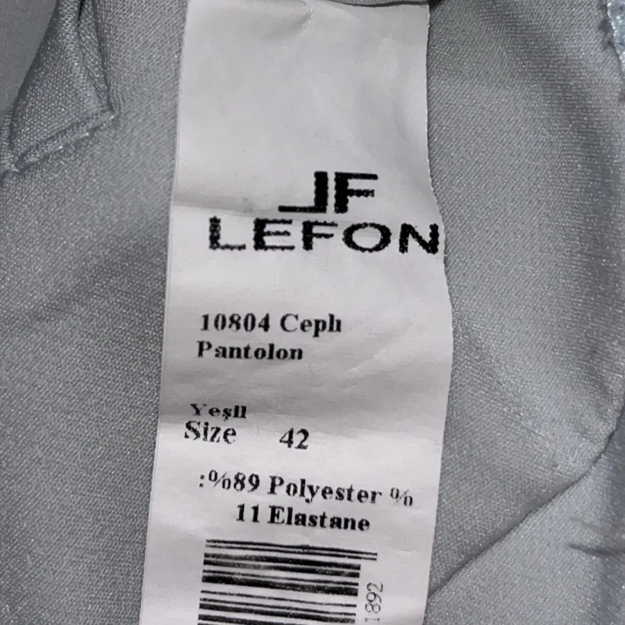 شلوار پارچه ای برند Lefon