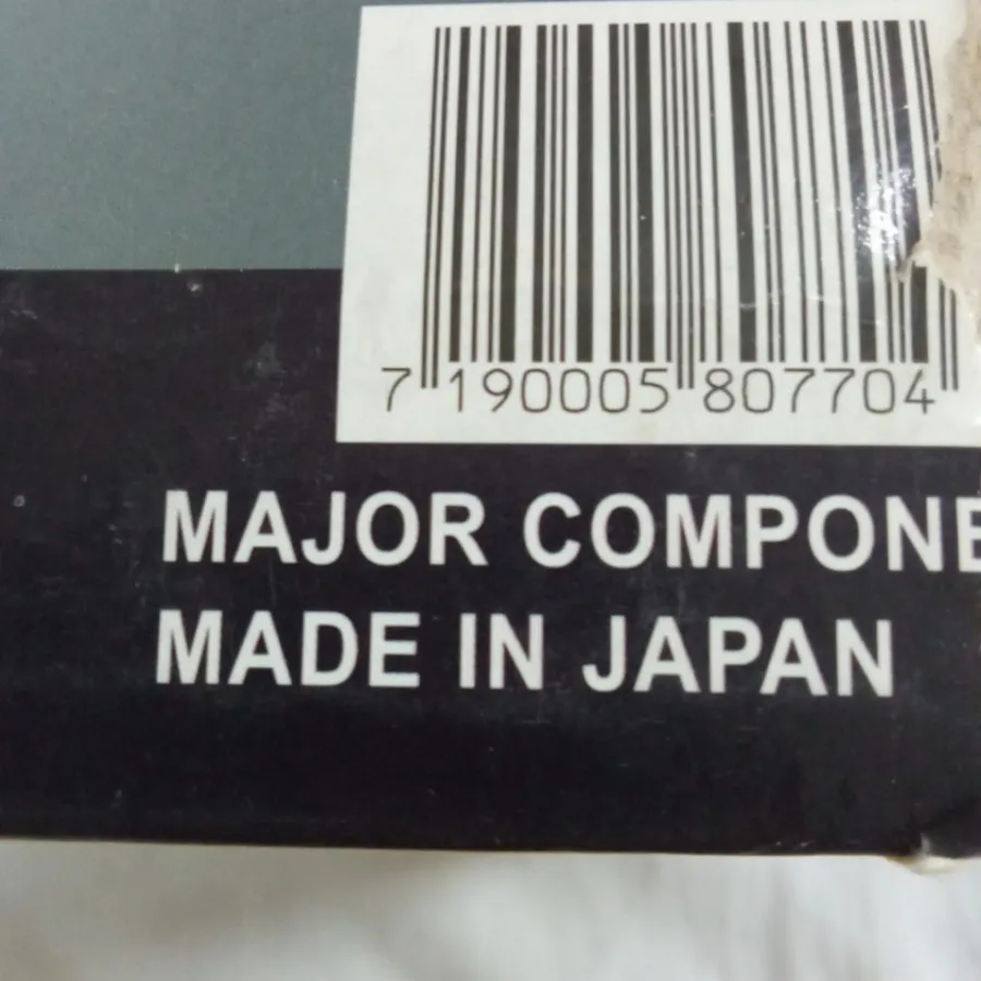 اتو‌موحالت دهنده