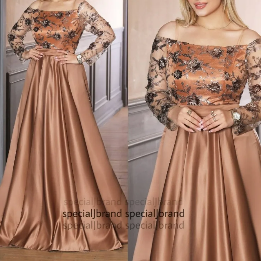 پیراهن ماکسی