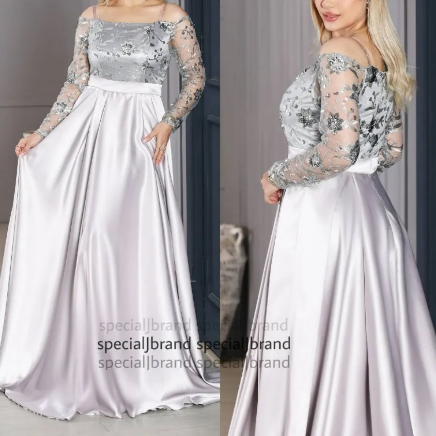 لباس شب حنابندان