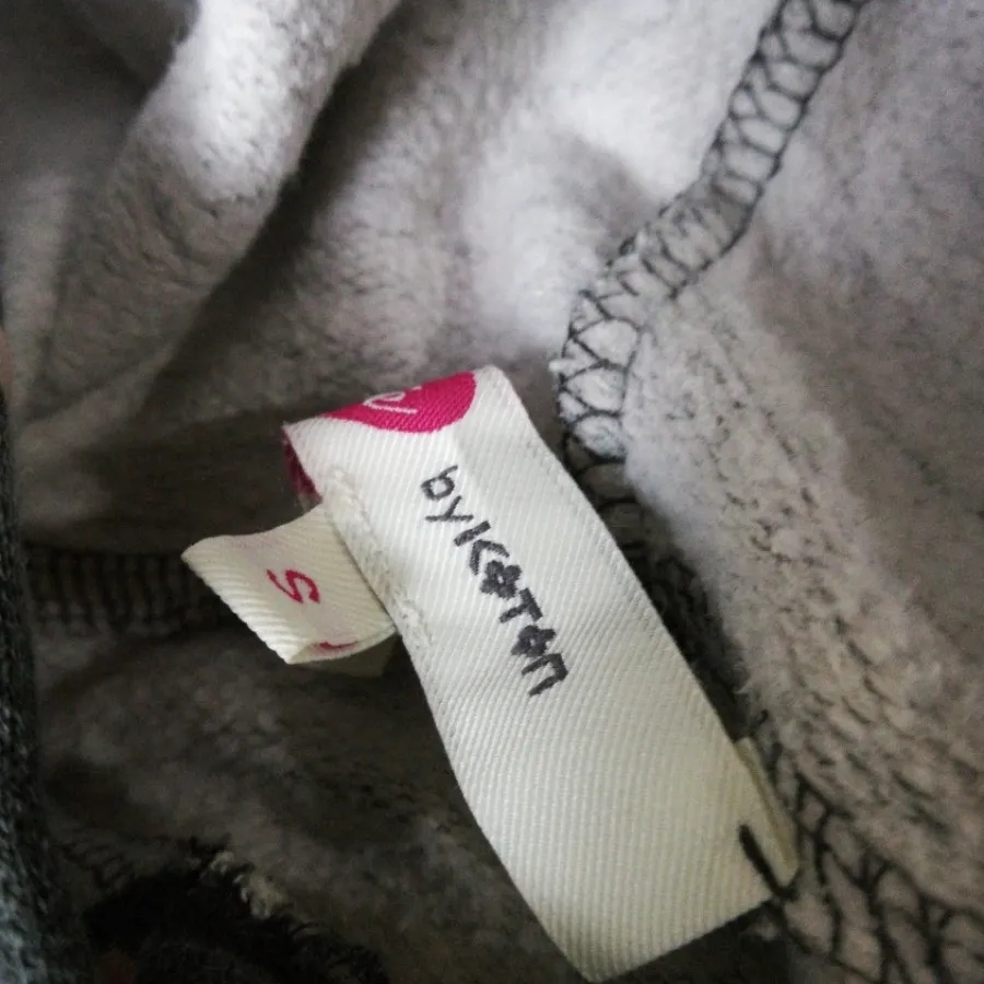 کراپ چریکی مارک