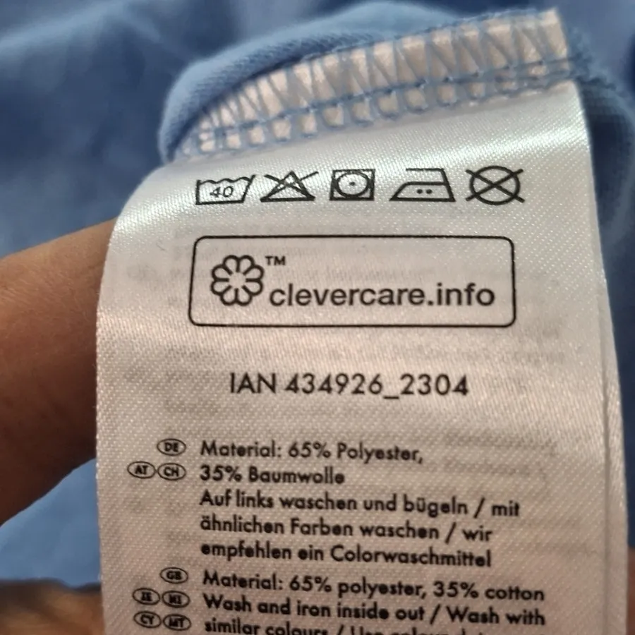 تیشرت اسمارا