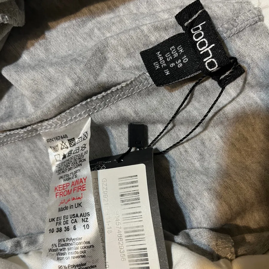 شورتک نخی boohoo