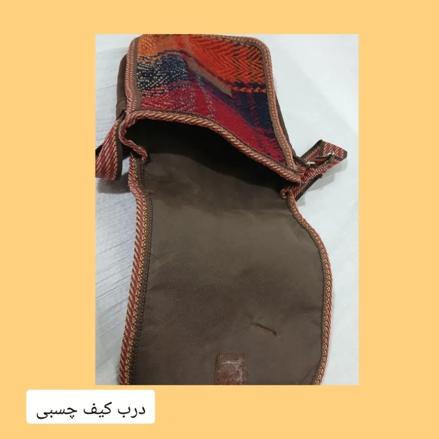 کیف زنانه پاپیونی